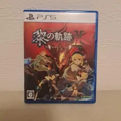 PS5 英雄伝説 黎の軌跡II -CRIMSON SiN-