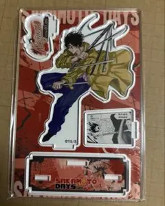 サカモトデイズ　バースデーアクスタ　南雲　2024 アクリルスタンド