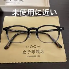 m40112134460_1.jpg?1727608558