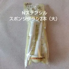 Item thumbnail for item a293388b-d4da-4204-8112-b594042dc8ea