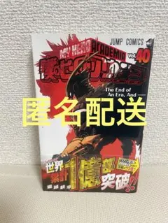 Item thumbnail for item 8fb1c5bb-f677-4b44-84eb-9cde9b01ba90