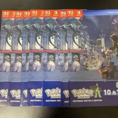 Item thumbnail for item 279b0524-4b61-4721-9790-73491ca8ea8f