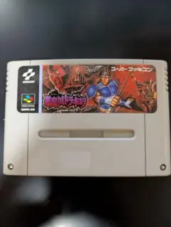 コナミ 悪魔城ドラキュラ スーパーファミコンソフト