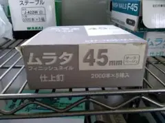 Item thumbnail for item ace01172-0de9-4490-8784-650c56ba7beb