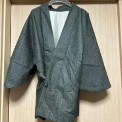 Item thumbnail for item eb40742c-5c40-43fc-ac7f-2cab4969f3f4