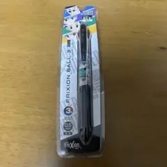 冨樫義博展 ボールペン フリクション
