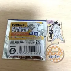 ハイキュー！！アクリルminiフィギュア　孤爪研磨