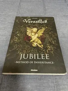 【CD付】Versailles バンドスコア Holy Grail ヴェルサイユ CD付】Versailles バンドスコア Holy Grail ヴェルサイユ - メルカリ