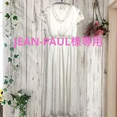ドレス【M】白 ホワイト 上品 結婚式 高級感 大人 エレガント 二次会 高見え