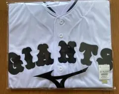 GIANTS ユニホーム