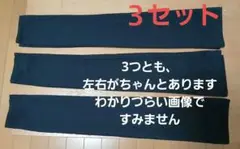 ユニクロ　黒　Mサイズ　2021年モデル　エアリズム アームカバー　432940
