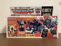 Item thumbnail for item 53ea28c2-fcf5-438e-9aa4-ca6f3846795e