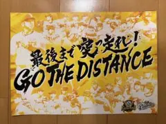 Item thumbnail for item bdb52290-1b64-48d5-a555-a133837b7941