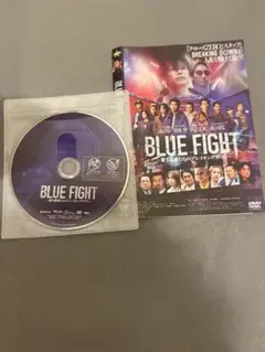 BLUE FIGHT ブルーファイト DVD 蒼き若者たちのブレイキングダウン