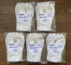 Item thumbnail for item ffcb4593-a8df-4f73-9111-e677349099fc