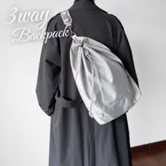 ●カジュアル 3WAY リュック メンズ バックパック シルバー ジュニアバッグ