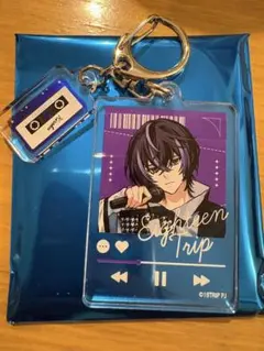 エイトリ　タワレコ　キーホルダー　衣川季肋　季肋　18trip
