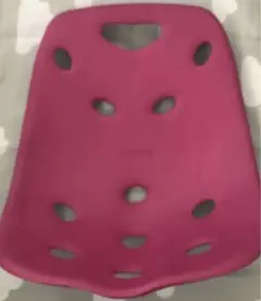 Backjoy