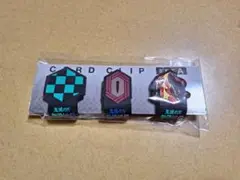 鬼滅の刃　無限城編 コードクリップセットA