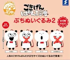 Item thumbnail for item 8fa98164-a4a1-48d1-bf50-2cd51ed0f91b