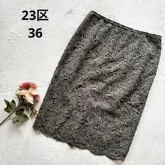 Item thumbnail for item bb1bb830-679a-4812-a063-8ad8aa111a27
