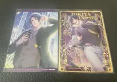 トキヤ　ビジュコレ　box特典