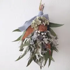 秋待ちスワッグ　ドライフラワースワッグ　ドライフラワー　スワッグ　花束