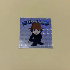 本田響矢BirthdayEvent ステッカー