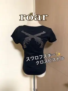 roar ロアー 定番のクロスピストルデザイン✨スワロフスキー レディース 美品