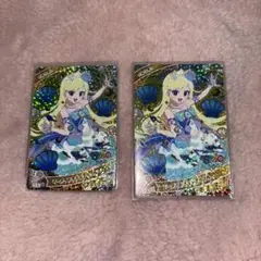 【値下げ中】アイプリ　マーメイドグランプリブルーみつき
