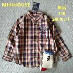 Item thumbnail for item 864fb006-c25c-4916-9094-9a07cbca1295