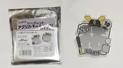 読売ジャイアンツ 甲斐拓也 アクリルネームバッジ