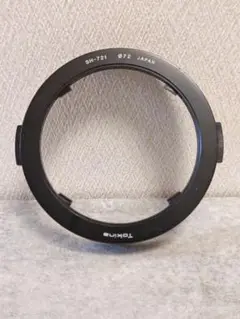 Item thumbnail for item ea333631-e4d5-42e9-85de-2c4f26f26593