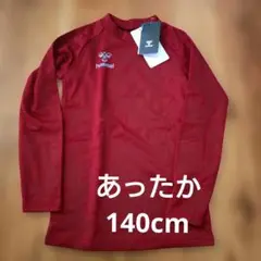 Item thumbnail for item bdb9cd1a-ac9e-46d7-904d-d605a14a4ef1