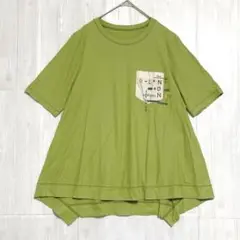 nuovo アシメカットソーチュニック　【美品】　40 / L
