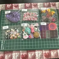 でこぱあそーと19