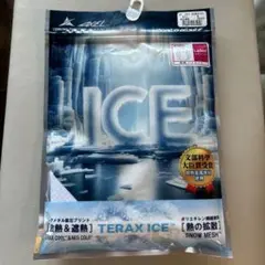 【未開封】TERAX ICE レディースシャツ Mサイズ ハイネック　冷却機能