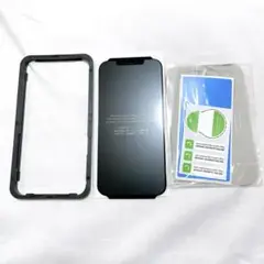 Item thumbnail for item 23d92665-9fd3-416f-815d-1b9e30792ba0
