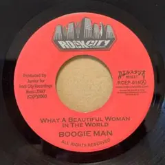 ジャパレゲ 7" Boogie Man Master Piece 送料無料