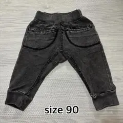 ダークグレー パンツ サイズ90