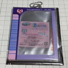 ラブandベリー カードケース