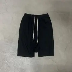 RICK OWENS DRKSHDW BOXER PODS