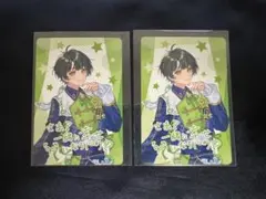 ゆう　カード