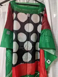 Item thumbnail for item e7223d67-4604-4e3c-9789-c2c20b25a356