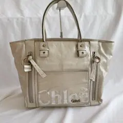 大容量 Chloe クロエ トートバック シルバー マザーズバッグ