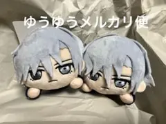 エイトリ　18TRIP 寝そべりぬいぐるみ　 R1ze 神名雪風　2個セット