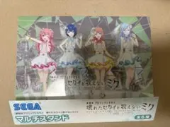 劇場版プロジェクトセカイ　マルチスタンド　モモジャン 初音ミク