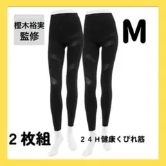 Item thumbnail for item de4ce2bb-e01f-4cf3-9ec4-1551c4e2e372