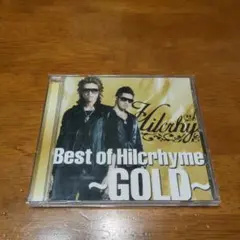 Hilcrhyme Best of Hilcrhyme ~GOLD~