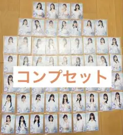 AKB48 Oh my pumpkin! OS盤 生写真　54種コンプセット